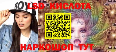 бошки Нальчик