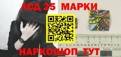 наркотики Нарткала