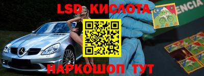 бошки Нальчик