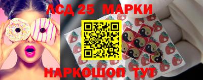 наркотики Нарткала