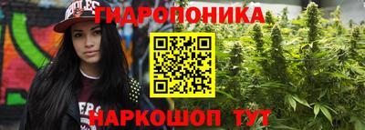 наркотики Нарткала