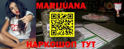 наркотики Нарткала