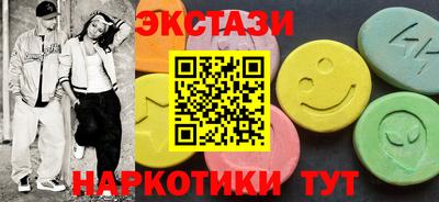 бошки Нальчик