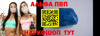 наркотики Нарткала