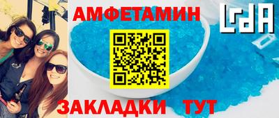 наркотики Нарткала