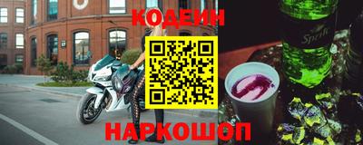 бошки Нальчик