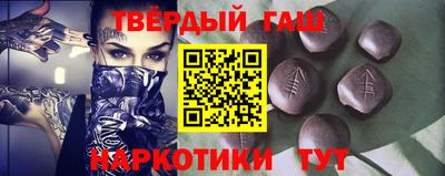 spice Наро-Фоминск