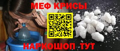 бошки Нальчик